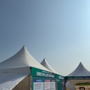 판컴