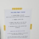 굿타임 | 병점 셀프사진관 스냅굿타임 흑백스튜디오 이용후기