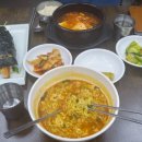 김이랑밥이랑 이미지