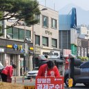 금계경로당 이미지