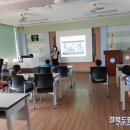 각남초등학교 이미지