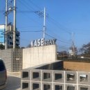 케이스풀빌라 | 포항 오션뷰 풀빌라 추천 : 내돈내산 케이스풀빌라 C5 이용후기