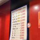 옥산로 | [대구/맛집] 대구 막창 맛집 인생막창 등극 걸리버막창 본점 내돈내산 솔직후기 주차 웨이팅