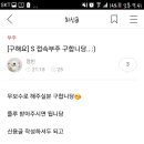 JM애드