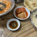 삼우옹심이 | [강릉 찐맛집] 현지인 맛집으로 유명한 삼우옹심이 내돈내산 후기