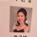 제이에프에스 - 구미시 옥계2공단로 63 | 제이에프에스