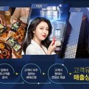 주식회사디오와이 이미지