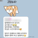 몸과 마음의 연결성 ; 아유르베다 에서 강조하는 몸과 마음의 건강 요가 참나 아로마 테라피