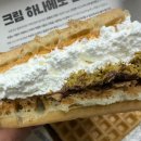 카페인중독포항쌍사점