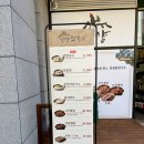 언양 식자재마트 이미지