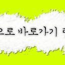 몽팸