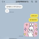 전문비서, 로펌비서, 비서의 모든 것