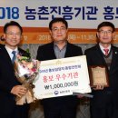 농업기술원 앞 이미지