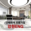 진흥ENG 이미지