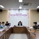 연수구의회 이미지