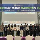 세종에코 이미지