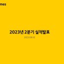 강산상사 이미지