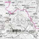 도시철도 시청역 1번출구 이미지