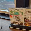 낙동생오리송촌점 이미지