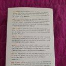 최은영미장 네이버블로그