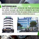 SM태양광발전소 이미지