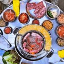 고기반장 네이버블로그