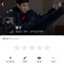 카페051가음정센텀 | Unlock Your Cinema