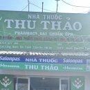 투타오(THU THAO)