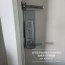우성전기철물 이미지