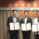 가온한방병원 이미지