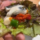 김치스토리보쌈 | 문산 맛집 수비드스토리 굴보쌈