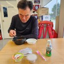 씨유 돌산금봉점 이미지