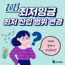 (주)티이에스 이미지