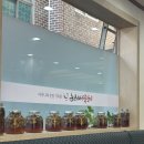 달미역 1번출구 | [안산 선부동 닭갈비 맛집] 양이 많고 치즈볶음밥이 킥인 ‘춘천 어머니 닭갈비’