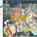 망고약국 이미지