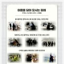 예산장례식장 이미지