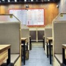 서울대입구역 4번출구 앞 이미지