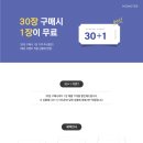 모모유치원 이미지