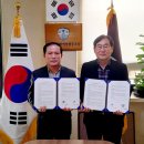 ㈜한국종합환경컨설팅 이미지