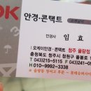 해숲 이미지