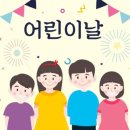 2+2= - 0 산술적 계산 이미지