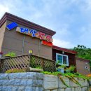 태산펜션 이미지