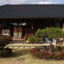 빌라오아시스아트스튜디오