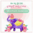 형대농장 이미지