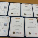 솔트수학학원 이미지