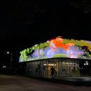 주식회사 수성글로벌 이미지