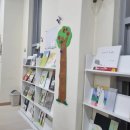 그림책교육지도사 2급 이미지