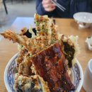 일심텐동 중앙대점