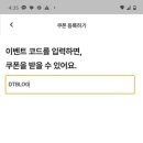 참길전문학원 이미지