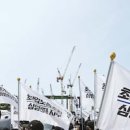 태산전자